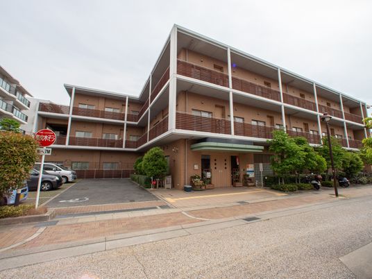 居心地の良い施設の外観