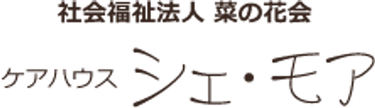 広々としたエントランス  