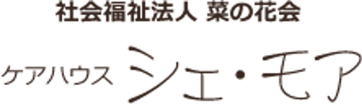広々としたエントランス  
