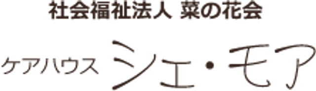 広々としたエントランス  
