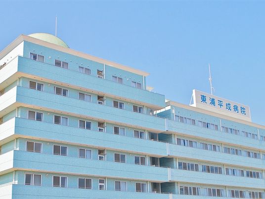 病院の外観  