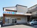 医療法人社団温新会 訪問看護 ステーションコンスウェル 看護師（日勤専従）（正社員）