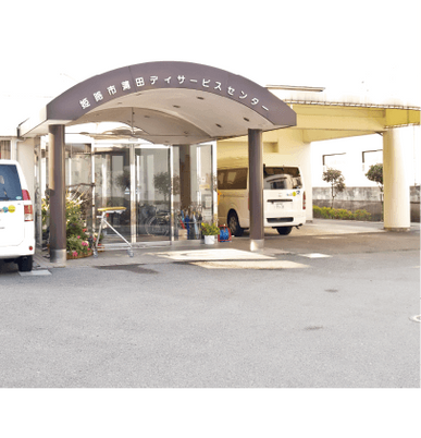 ゆったりとした車寄せ
