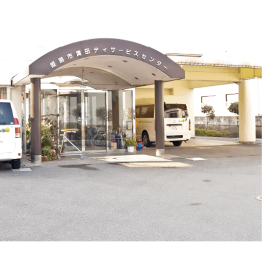 ゆったりとした車寄せ