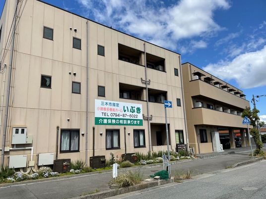 快適な外観の建物