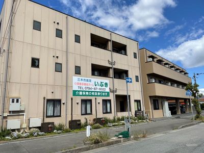 快適な外観の建物