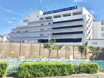 明石同仁病院の外観
