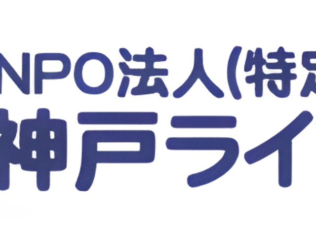 笑顔のスタッフたち スタッフイメージ 笑顔のスタッフがあなたを歓迎します。チームワークを大切にする温かい職場です。