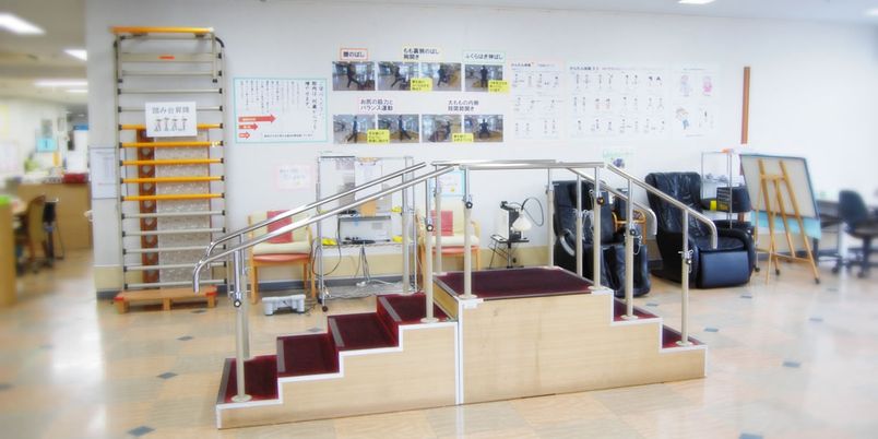 機能的な訓練室