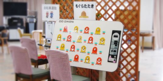 ゲーム機があるラウンジ