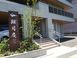 介護付有料老人ホーム 翔月庵加古川 ケアマネジャー（日勤専従）（正社員）