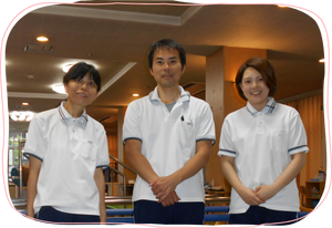 スタッフの皆さん