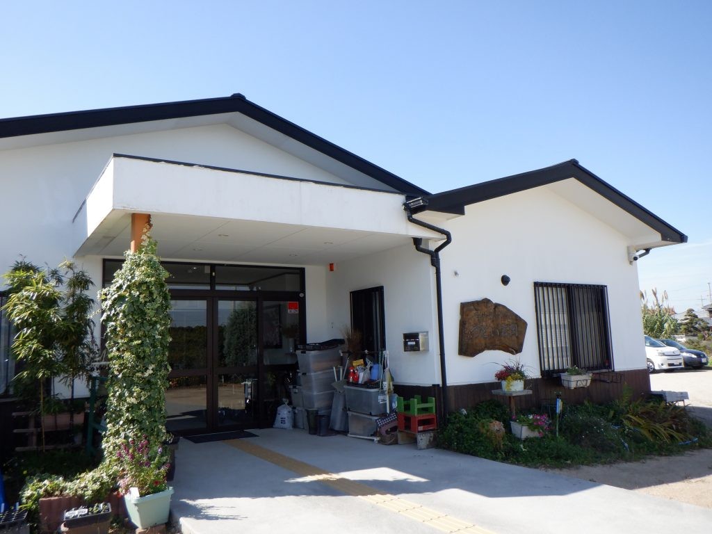 デイサービスセンター つどい岩岡の外観