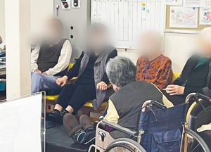交流する利用者たち