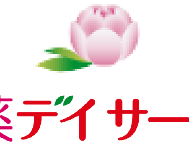 デイサービス看板 看板 鮮やかな花のデザインが施された看板です。医療・介護の拠点を意識しやすくしています。