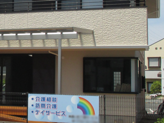 入口近くの看板