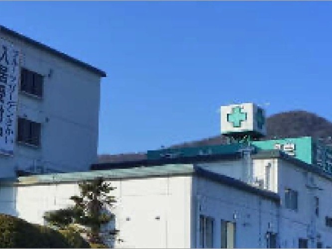 デイサービスセンター さかいの外観