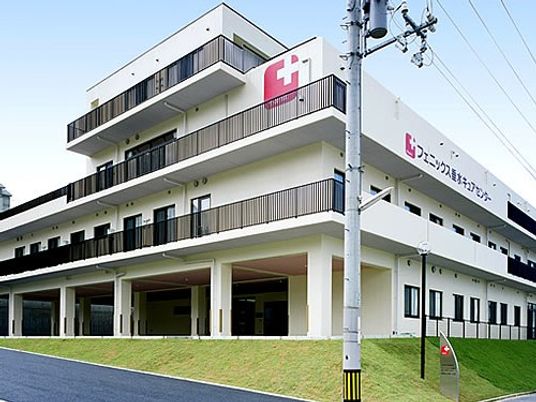 介護施設の外観  