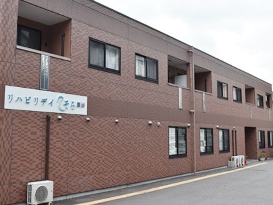 施設の外観です  