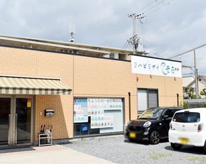 建物の外観