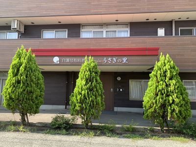 ゆったりとした外観