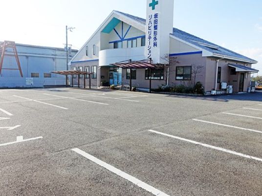 病院隣接の外観  