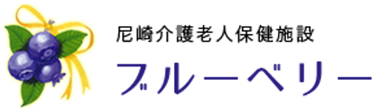 施設看板
