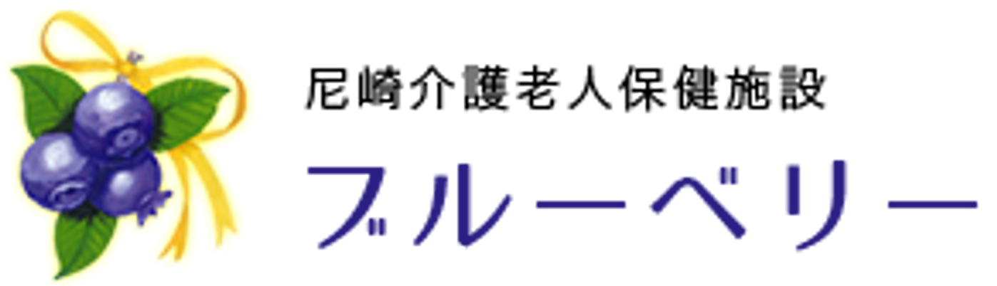 施設看板