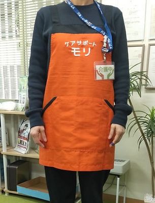 スタッフイメージ
