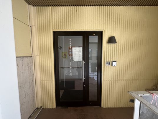 自動ドアのエントランス
