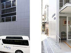 西宮協立デイ ケアセンター ほほえみの外観