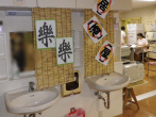 趣味活動が見える居室