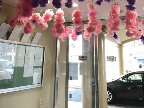 サンホームあまがさき 訪問介護ステーションの外観