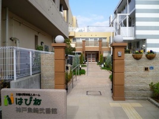清潔感ある施設外観