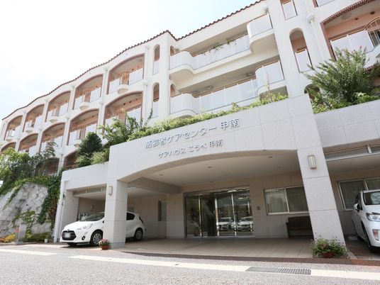 ゆったりとしたエントランス