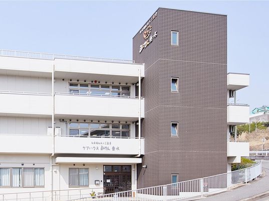 清潔感のある施設外観