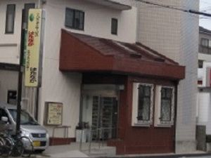施設外観です  