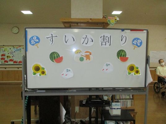 装飾されたホワイトボード廊下  
