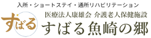 看板