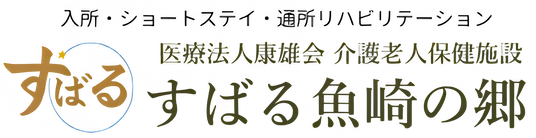 看板