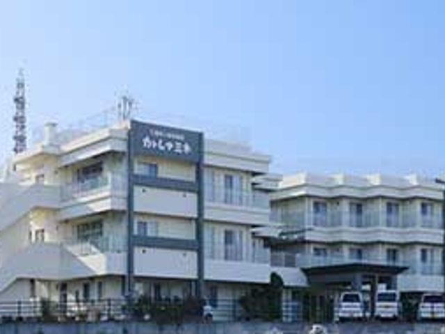 看板の見える外観 外観 施設の外観です。職場環境が確認しやすく、働きやすさを実感できるデザインです。