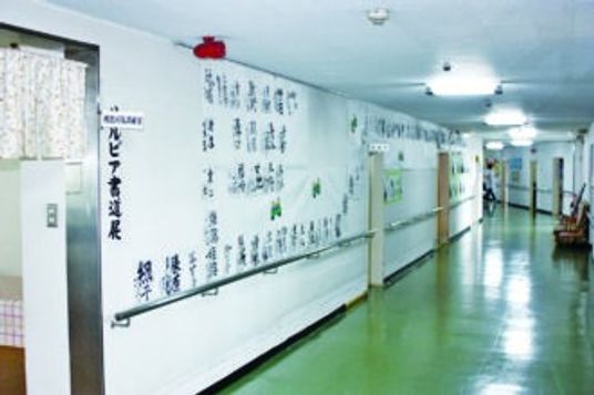 広い廊下