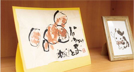 アート作品展示棚