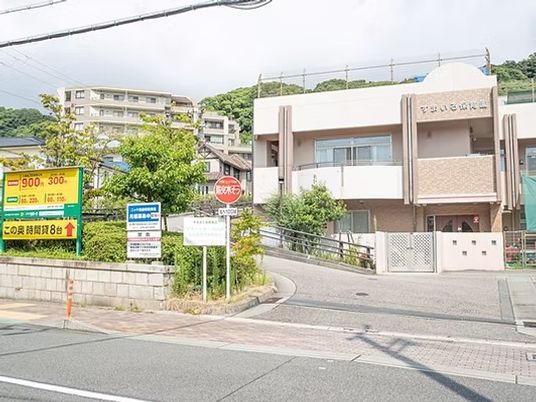 施設の外観  