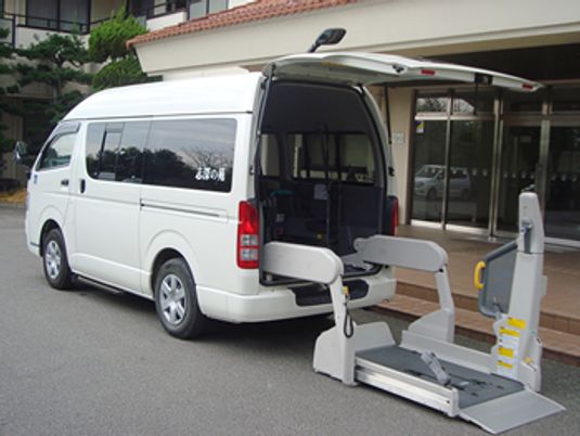 福祉車両
