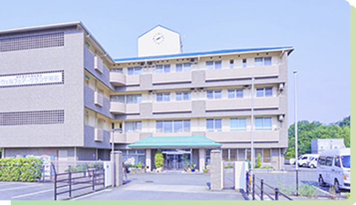 広々とした施設外観