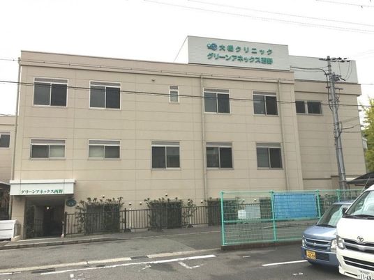 施設外観です  