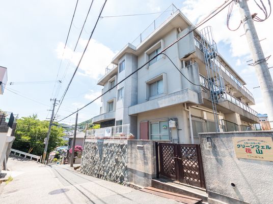 施設の外観