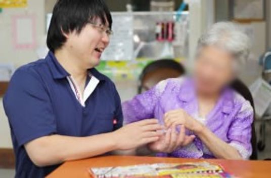 温かな交流の様子