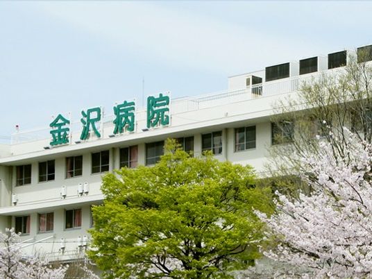 病院の外観  